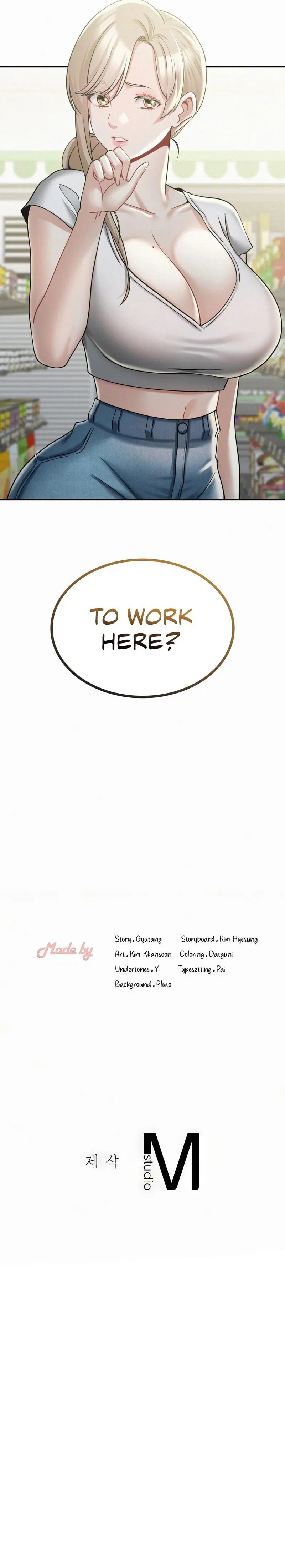 Landlord Chapter 11 - Page 19