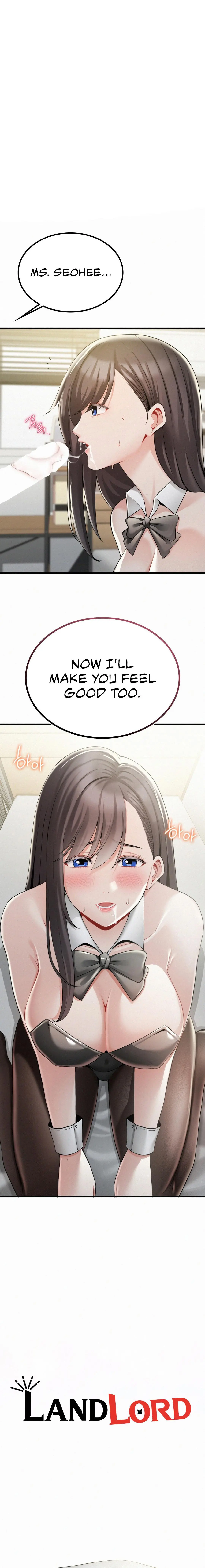 Landlord Chapter 17 - Page 1