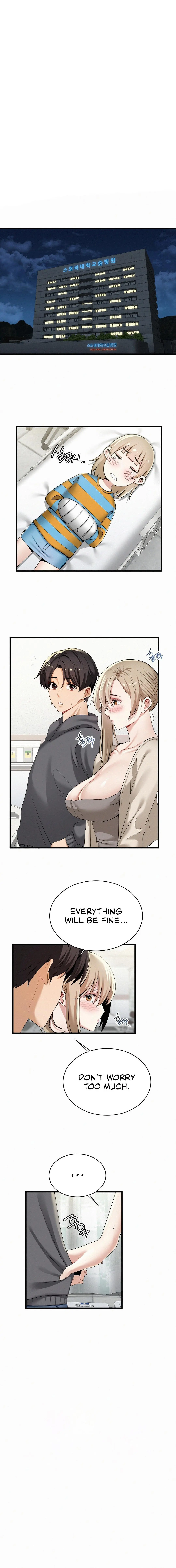 Landlord Chapter 18 - Page 1