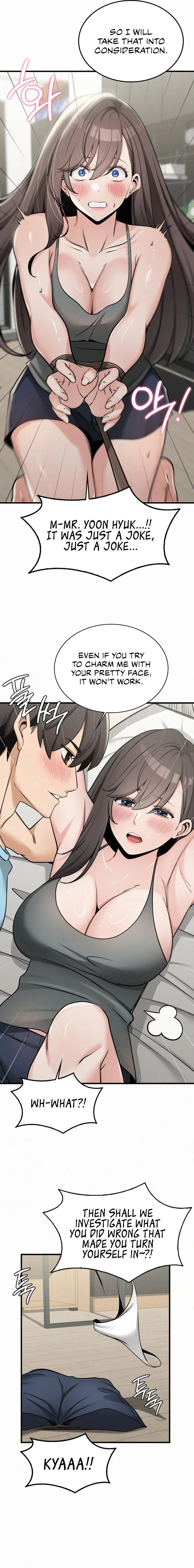 Landlord Chapter 35 - Page 3