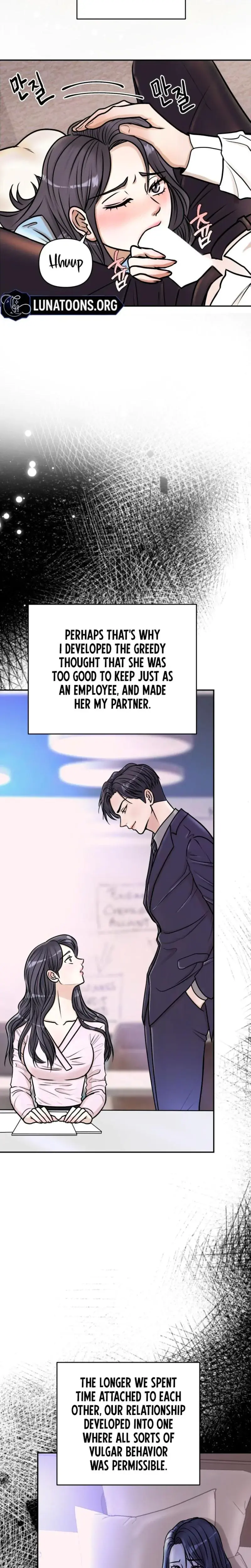 Lascivious Relationship Chapter 1 - Page 13