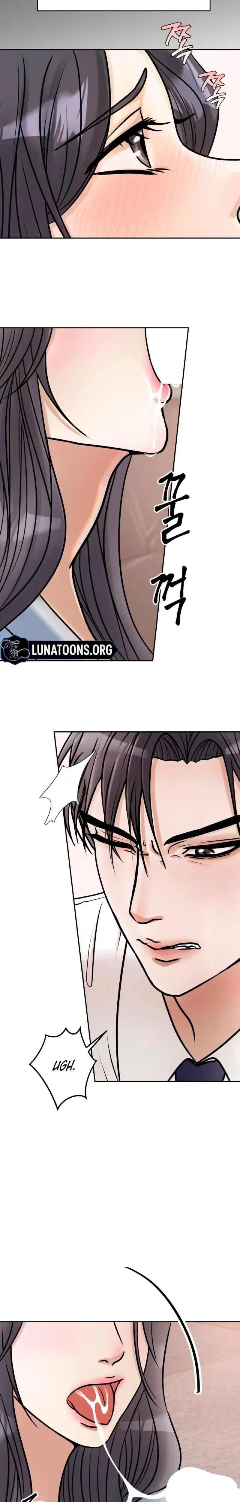 Lascivious Relationship Chapter 1 - Page 16