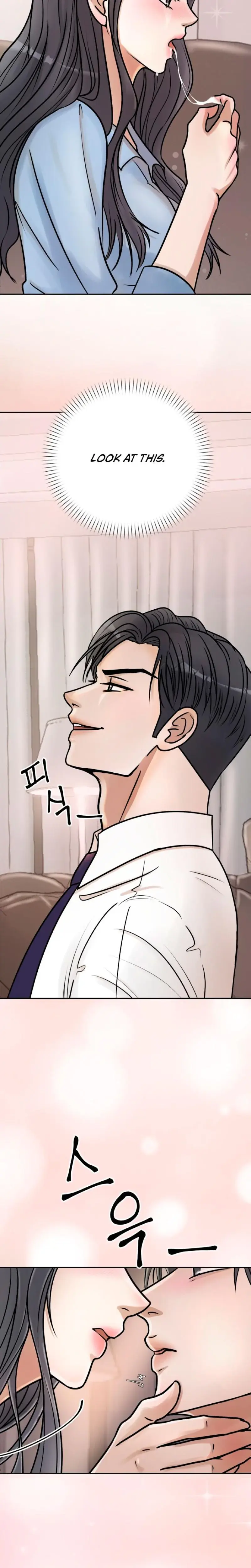 Lascivious Relationship Chapter 1 - Page 18