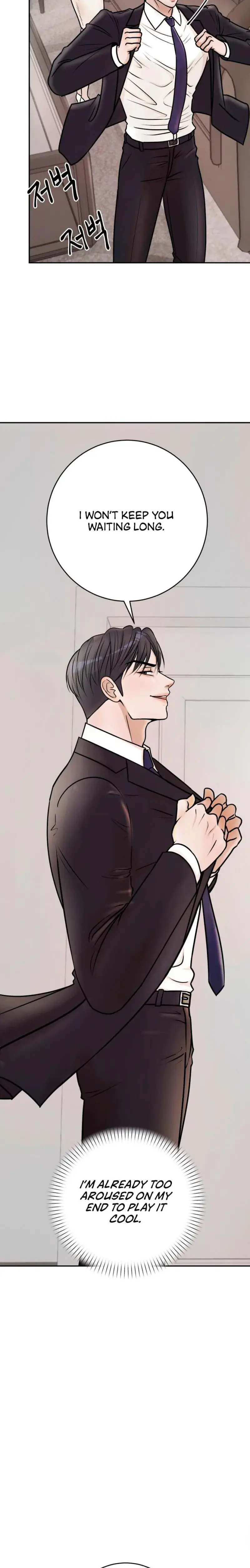 Lascivious Relationship Chapter 1 - Page 23