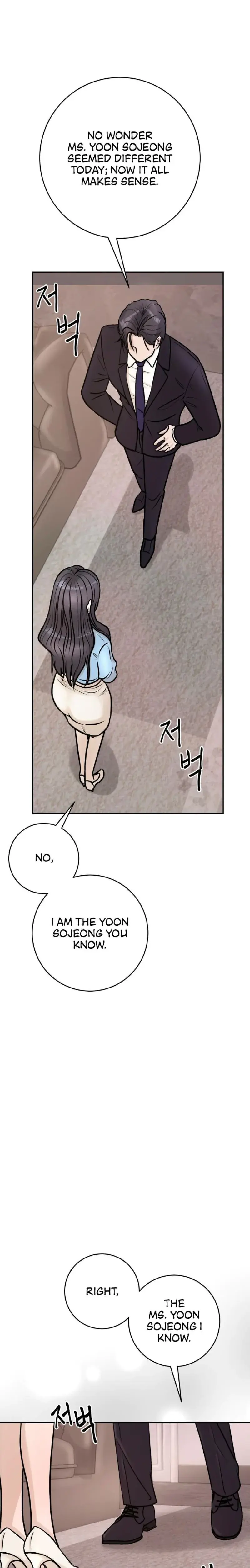 Lascivious Relationship Chapter 1 - Page 29