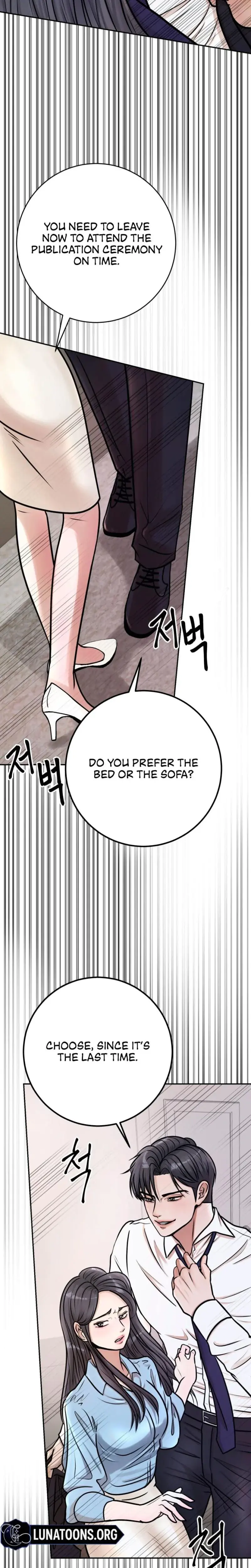 Lascivious Relationship Chapter 1 - Page 34