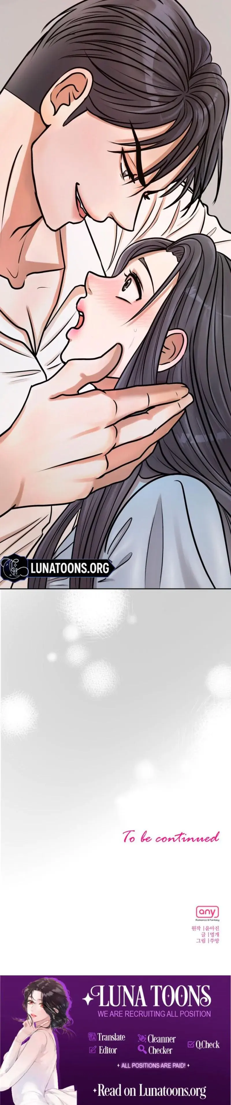 Lascivious Relationship Chapter 1 - Page 37