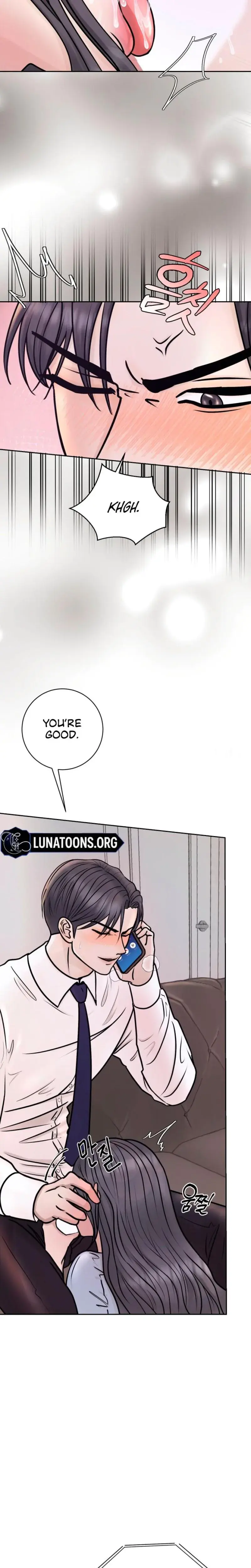 Lascivious Relationship Chapter 1 - Page 8