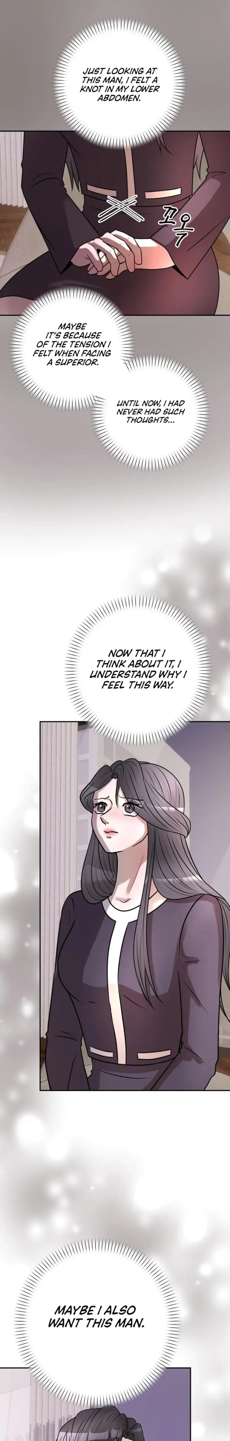 Lascivious Relationship Chapter 10 - Page 13
