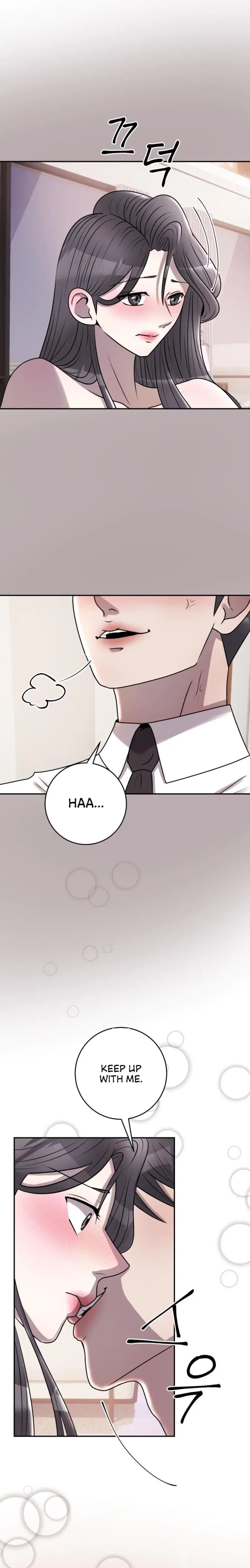Lascivious Relationship Chapter 11 - Page 10