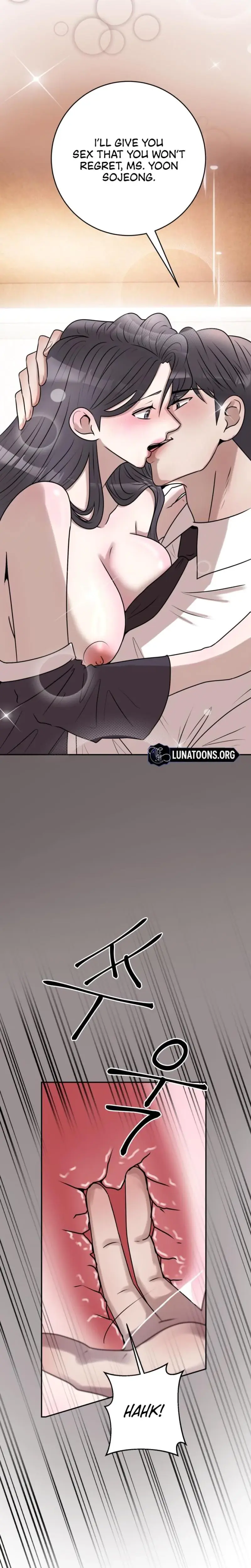 Lascivious Relationship Chapter 11 - Page 11