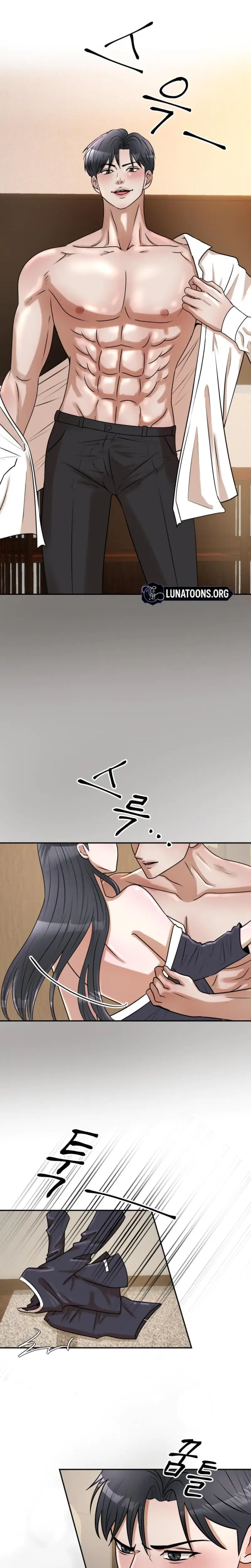 Lascivious Relationship Chapter 11 - Page 15