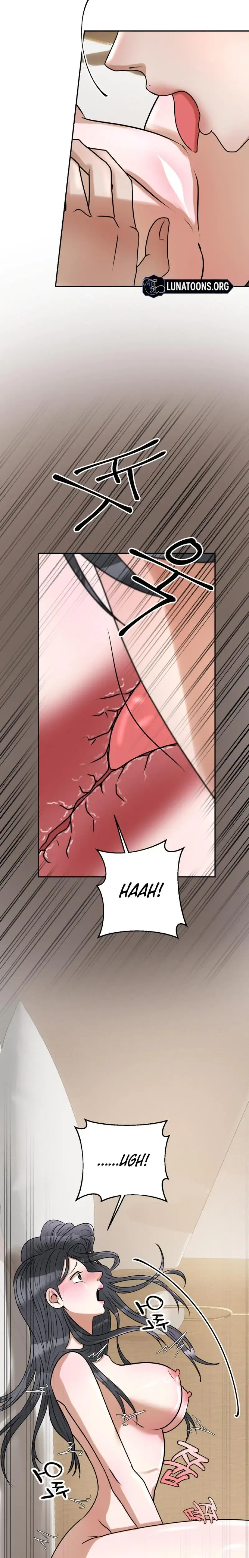 Lascivious Relationship Chapter 11 - Page 18