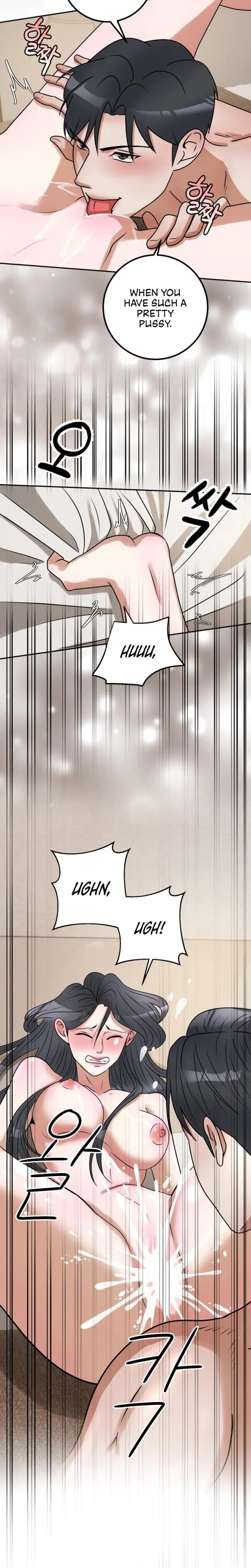 Lascivious Relationship Chapter 11 - Page 21