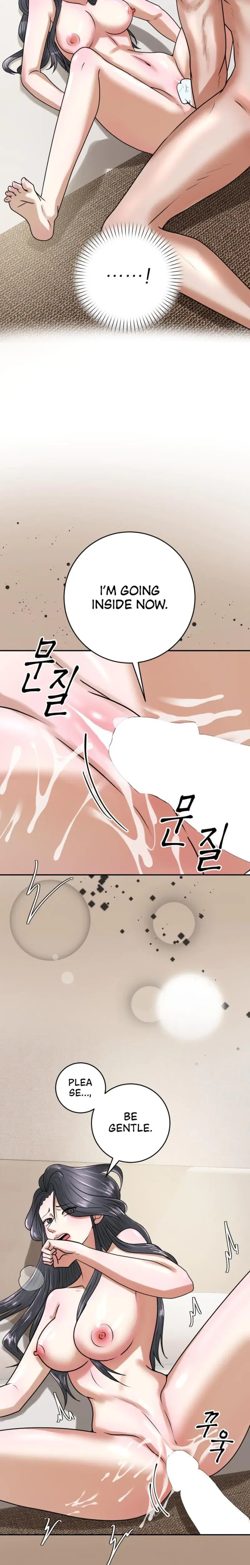 Lascivious Relationship Chapter 11 - Page 25