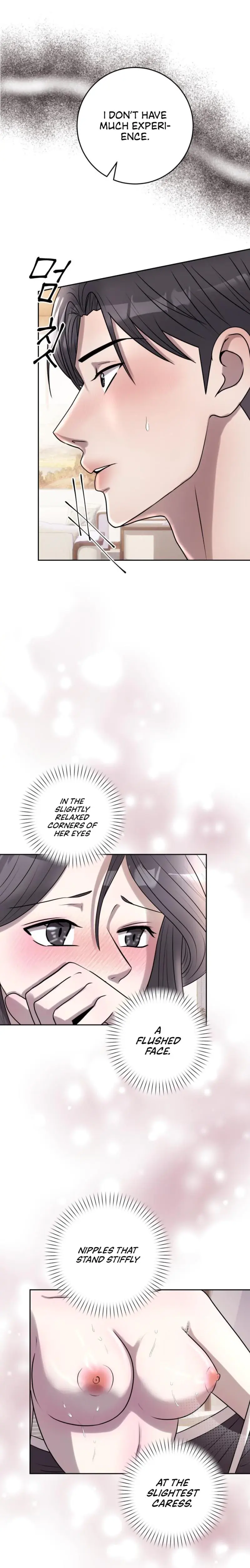 Lascivious Relationship Chapter 11 - Page 7