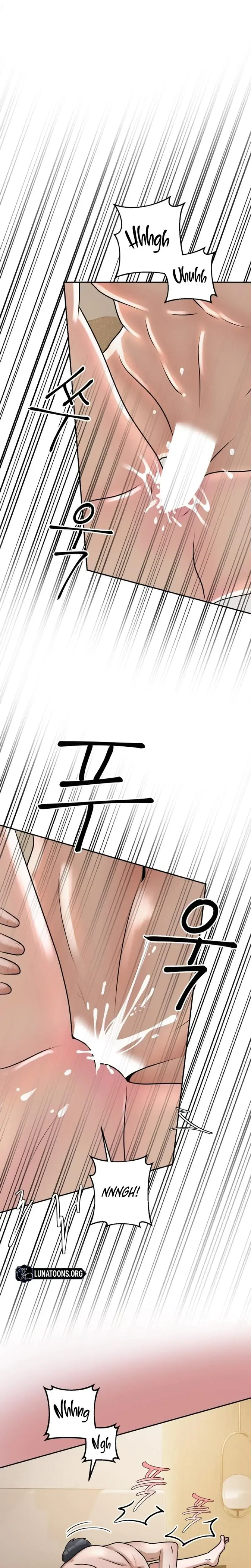 Lascivious Relationship Chapter 12 - Page 15