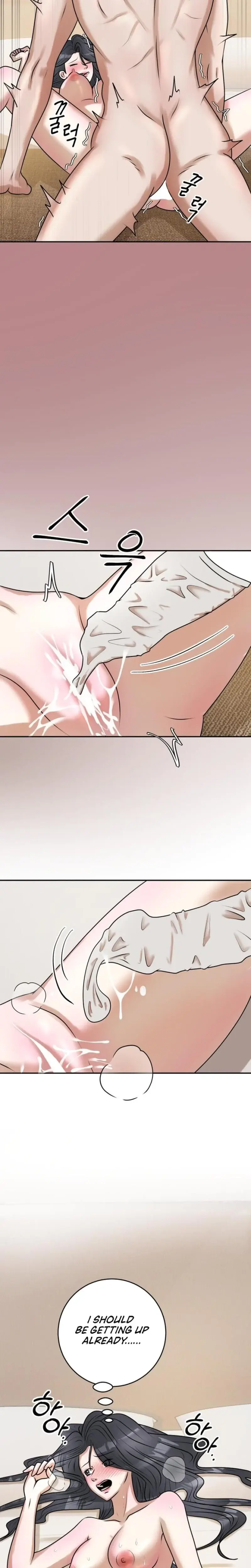 Lascivious Relationship Chapter 12 - Page 18