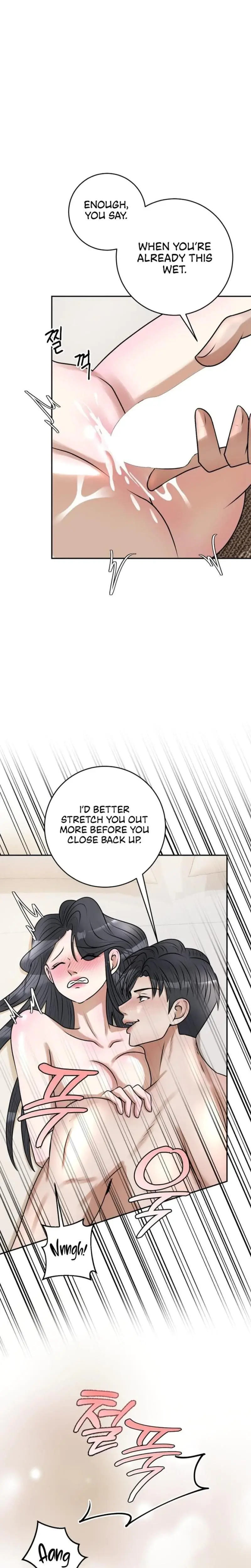 Lascivious Relationship Chapter 12 - Page 21