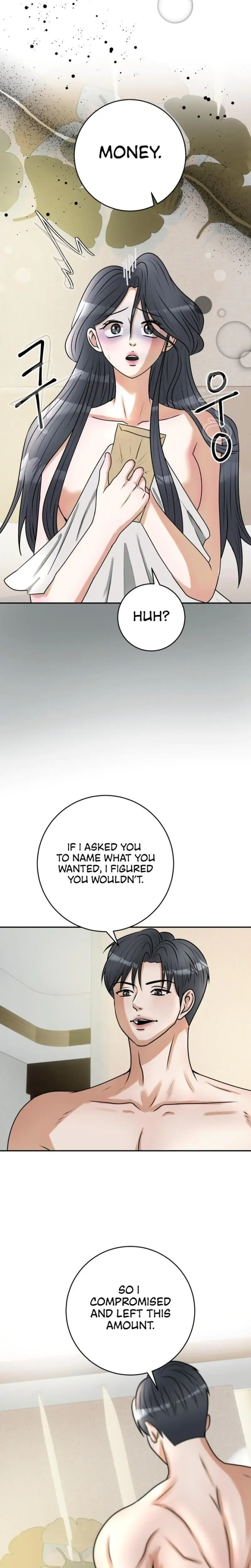 Lascivious Relationship Chapter 12 - Page 25