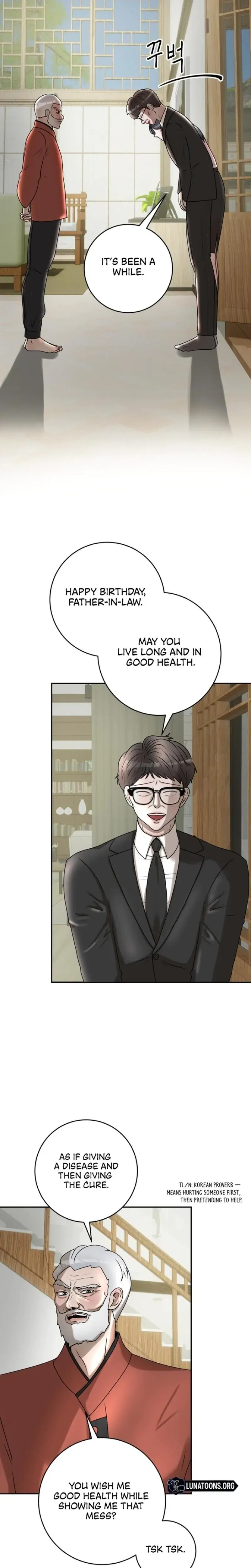 Lascivious Relationship Chapter 13 - Page 10