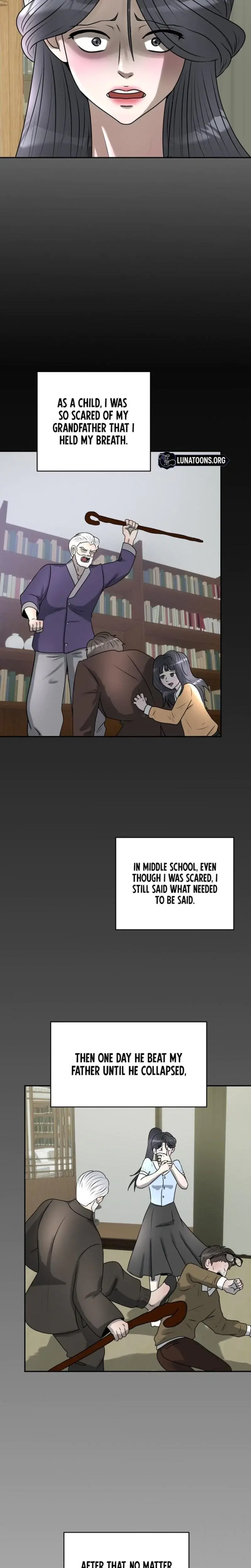 Lascivious Relationship Chapter 13 - Page 12