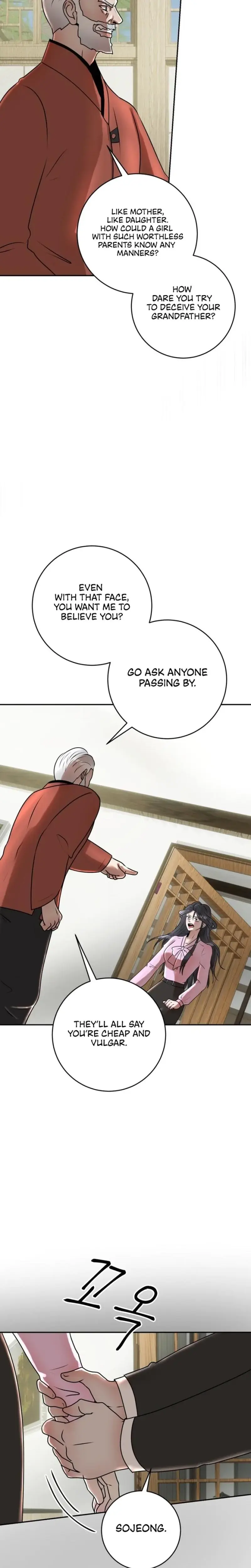 Lascivious Relationship Chapter 13 - Page 15