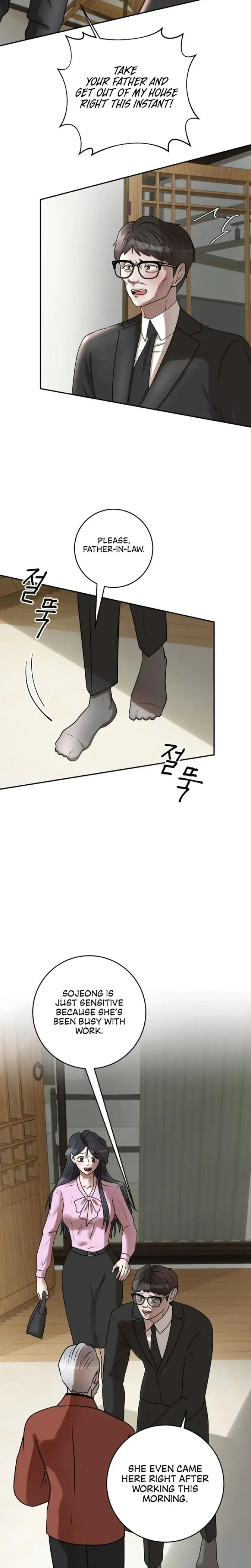 Lascivious Relationship Chapter 13 - Page 21