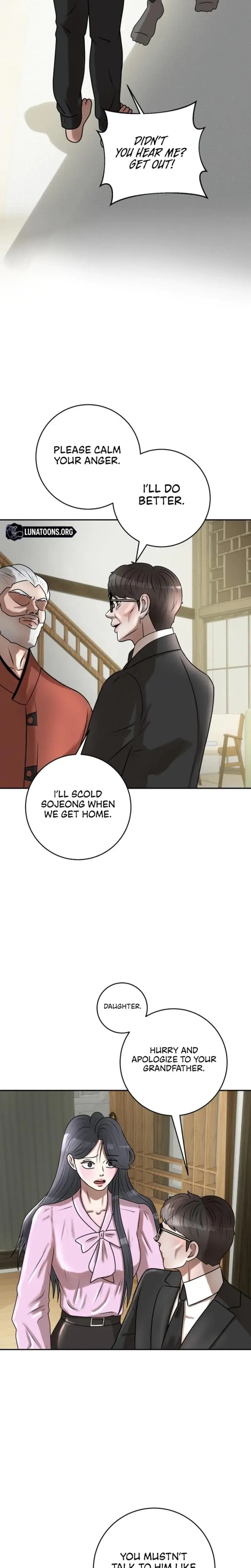 Lascivious Relationship Chapter 13 - Page 22