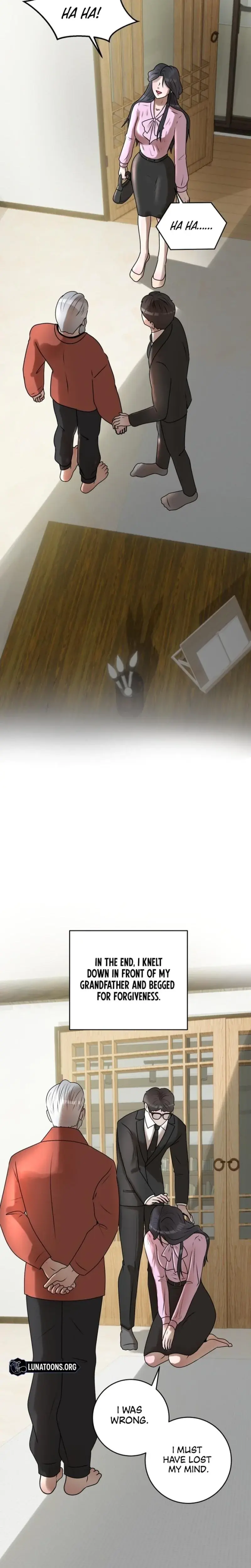 Lascivious Relationship Chapter 13 - Page 24