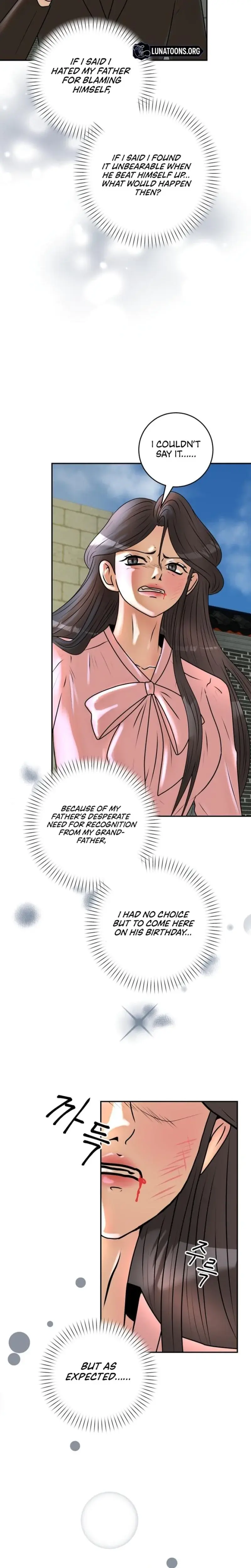 Lascivious Relationship Chapter 13 - Page 26