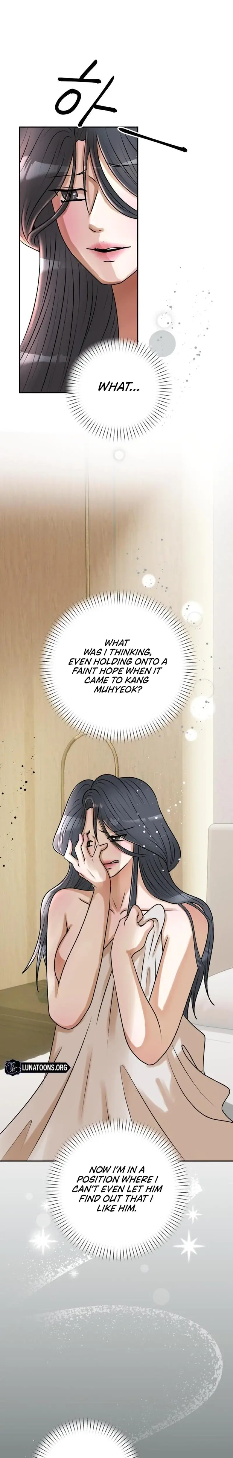 Lascivious Relationship Chapter 13 - Page 5