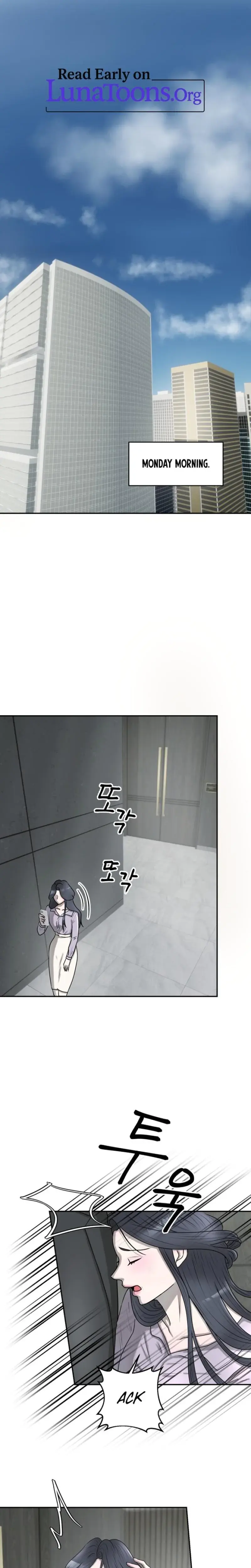 Lascivious Relationship Chapter 14 - Page 1