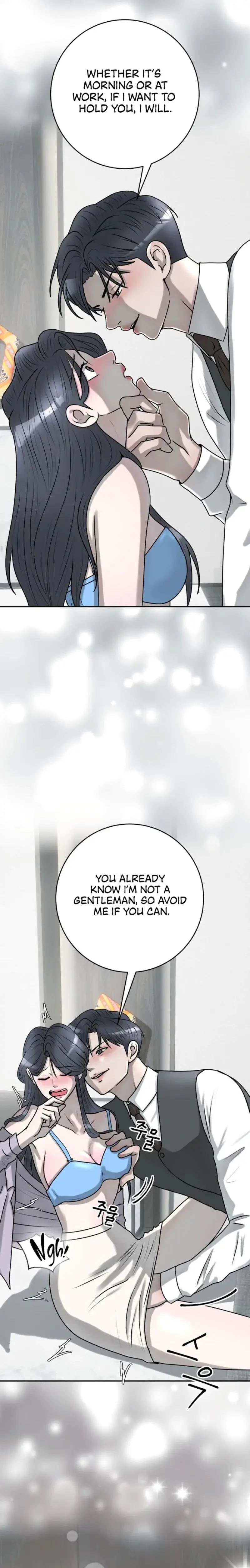 Lascivious Relationship Chapter 14 - Page 14