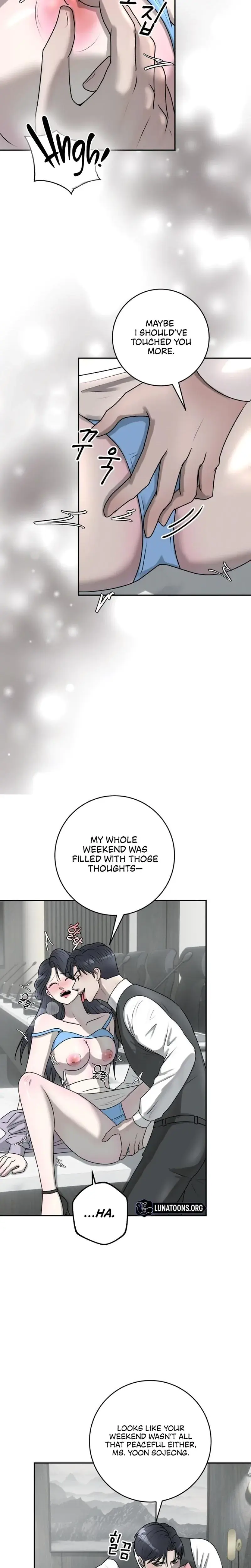 Lascivious Relationship Chapter 14 - Page 16