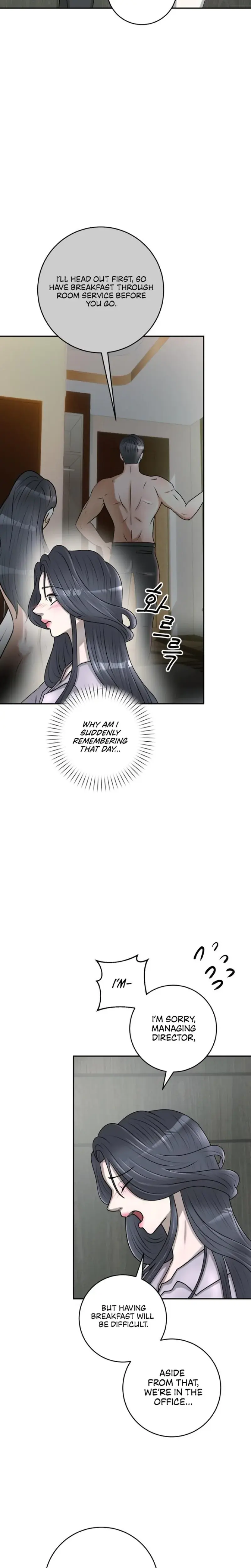 Lascivious Relationship Chapter 14 - Page 3