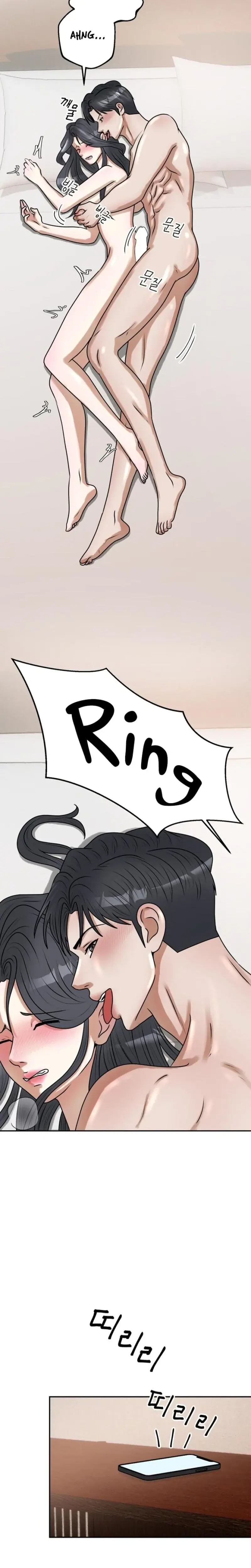 Lascivious Relationship Chapter 15 - Page 14