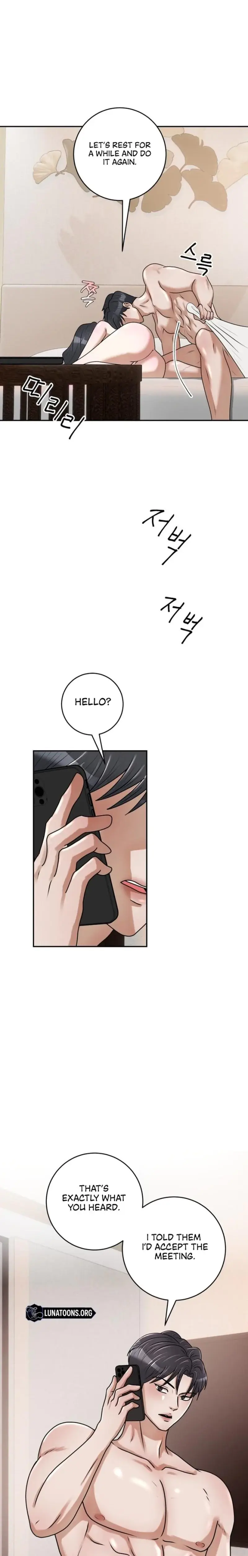 Lascivious Relationship Chapter 15 - Page 15