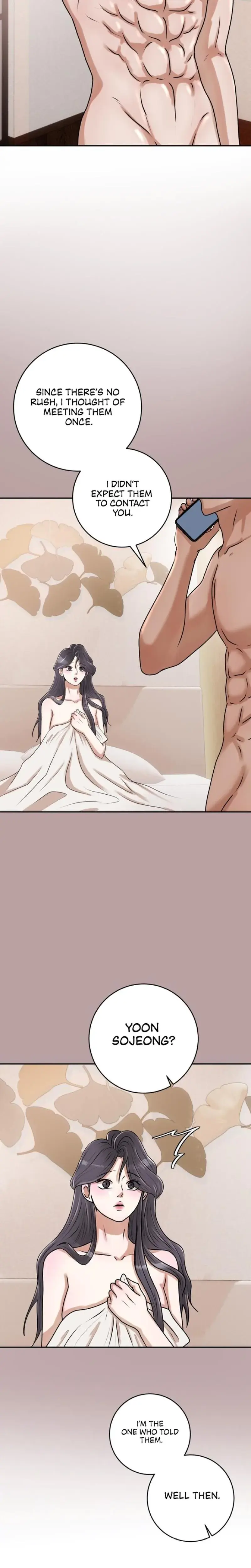 Lascivious Relationship Chapter 15 - Page 16