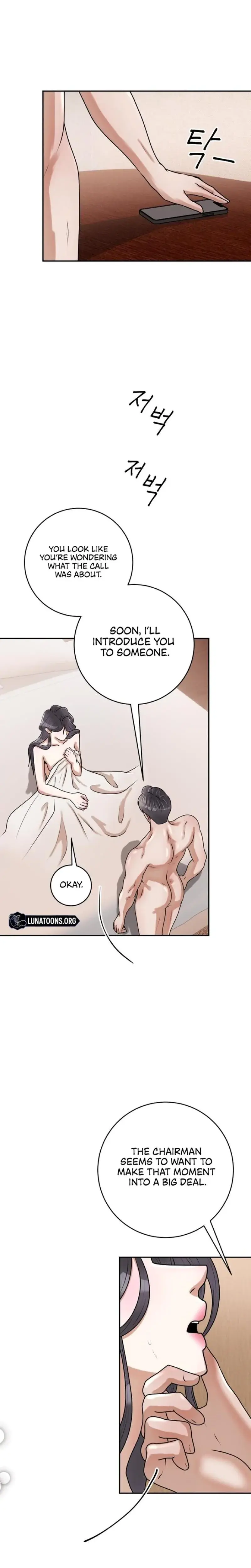 Lascivious Relationship Chapter 15 - Page 17