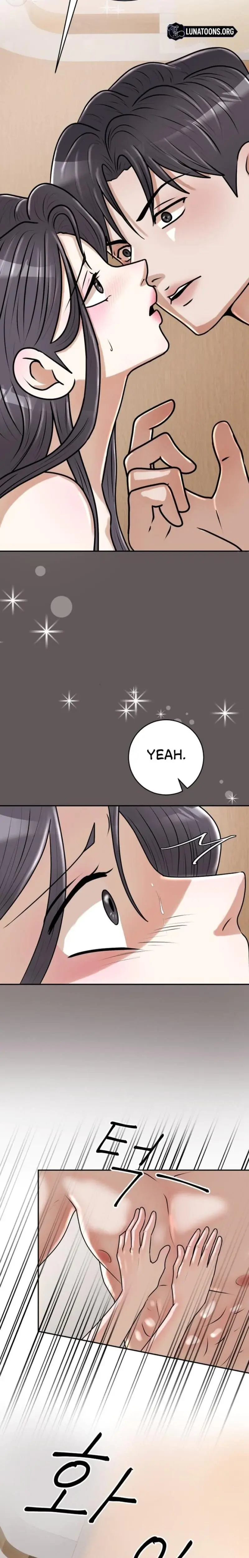 Lascivious Relationship Chapter 15 - Page 19
