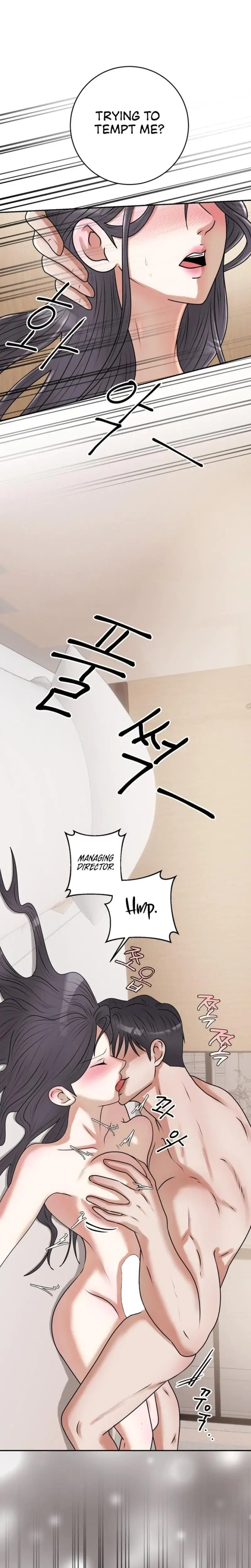 Lascivious Relationship Chapter 15 - Page 21