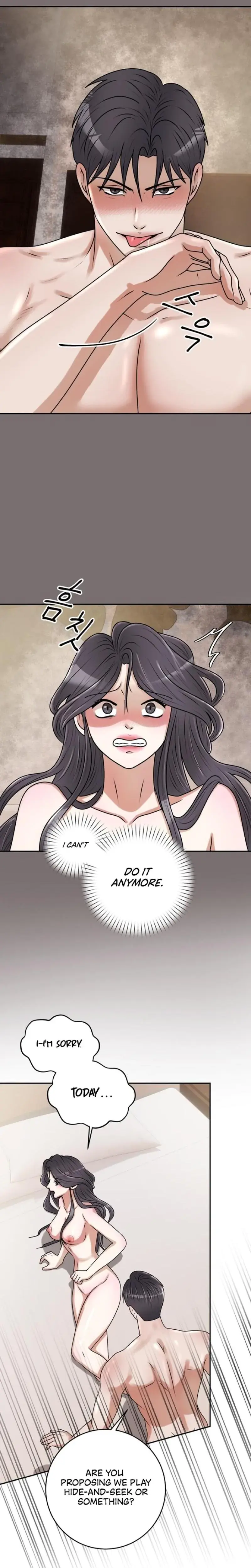 Lascivious Relationship Chapter 15 - Page 24