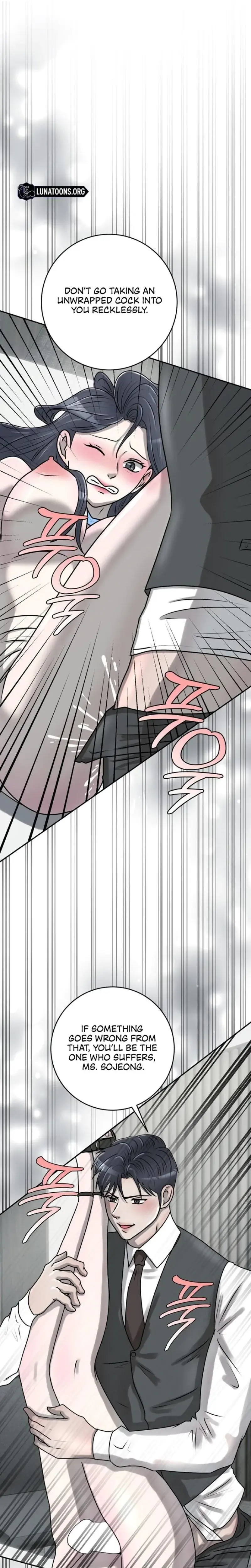 Lascivious Relationship Chapter 15 - Page 6
