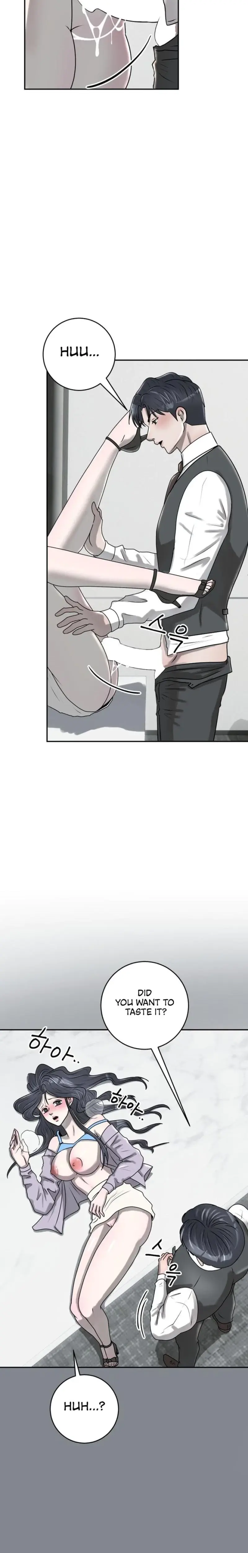 Lascivious Relationship Chapter 15 - Page 8
