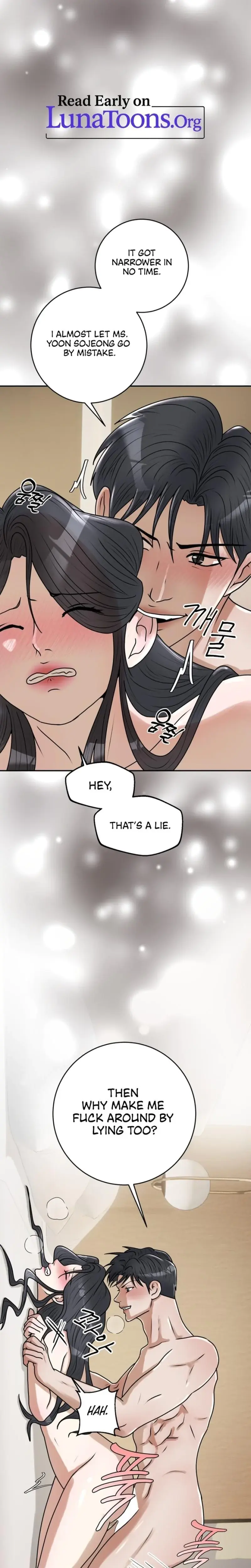 Lascivious Relationship Chapter 16 - Page 1