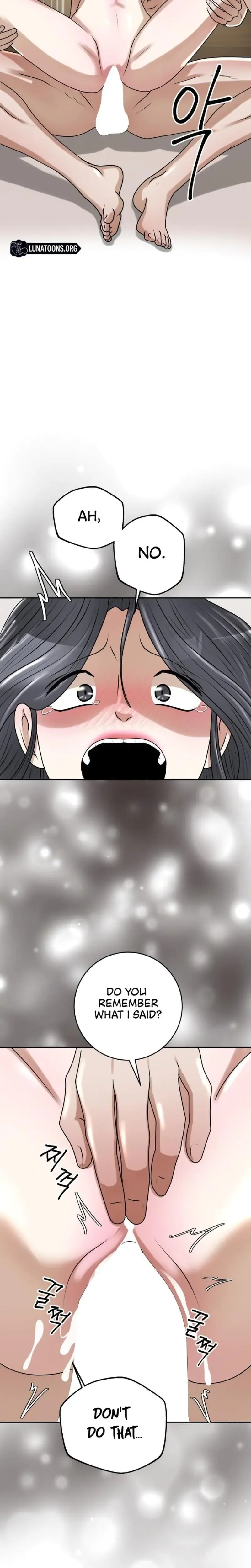 Lascivious Relationship Chapter 16 - Page 11
