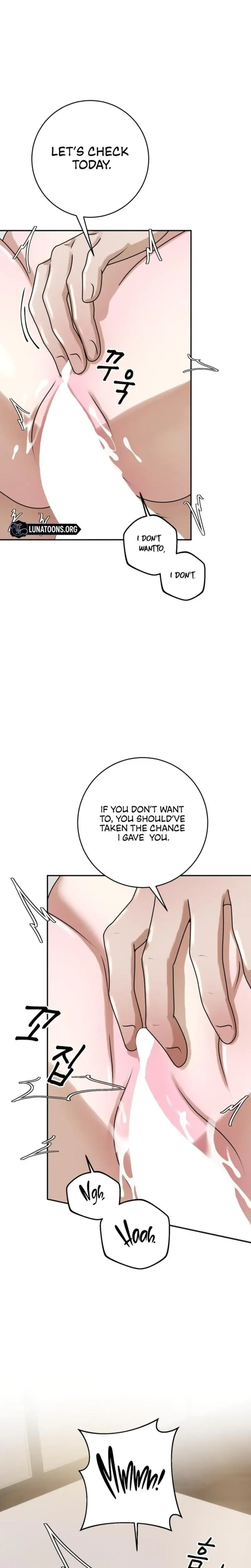 Lascivious Relationship Chapter 16 - Page 13
