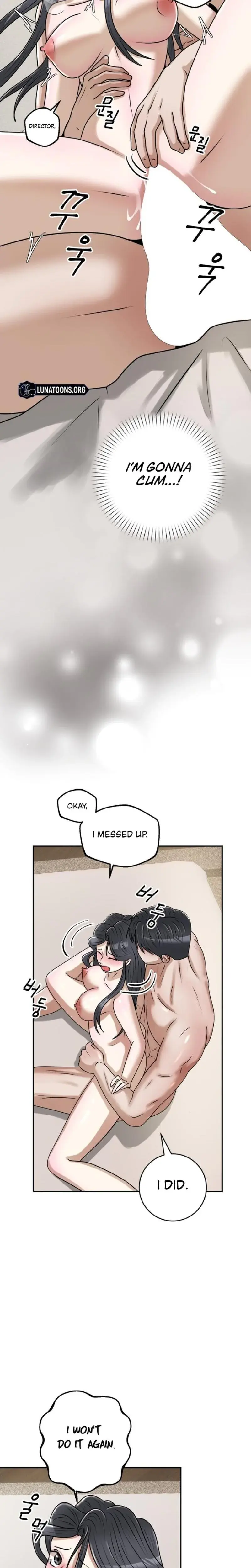 Lascivious Relationship Chapter 16 - Page 15
