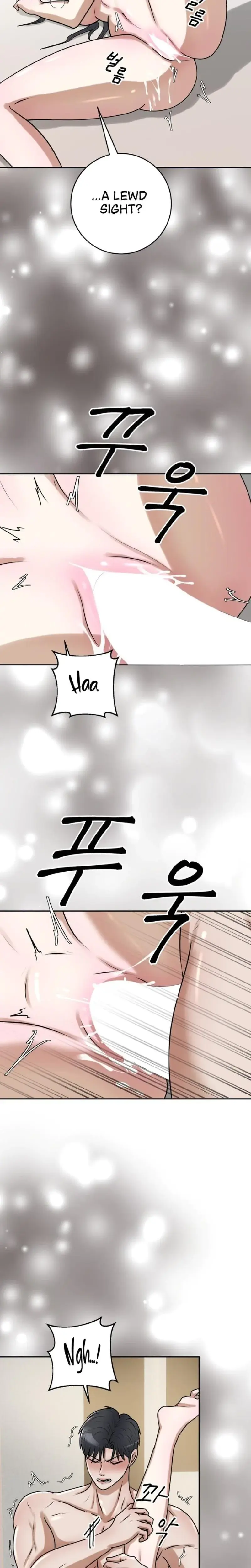 Lascivious Relationship Chapter 16 - Page 22